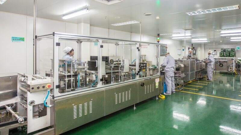 88858cc永利官网(中国)有限公司