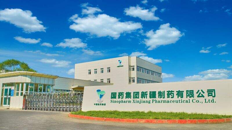 88858cc永利官网(中国)有限公司