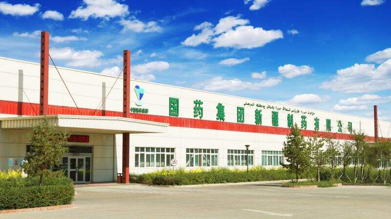 88858cc永利官网(中国)有限公司