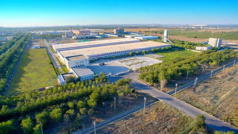 88858cc永利官网(中国)有限公司