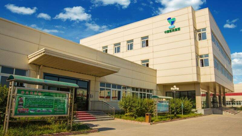 88858cc永利官网(中国)有限公司