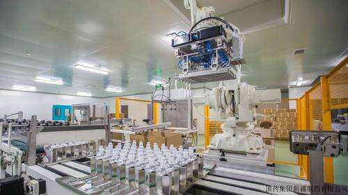 88858cc永利官网(中国)有限公司