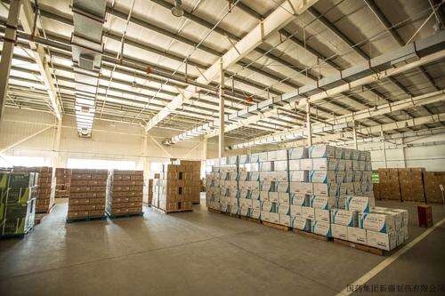 88858cc永利官网(中国)有限公司