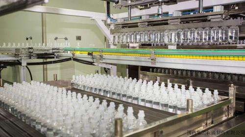 88858cc永利官网(中国)有限公司