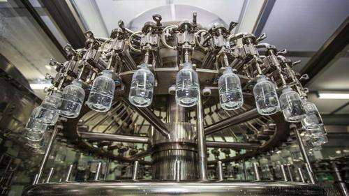 88858cc永利官网(中国)有限公司