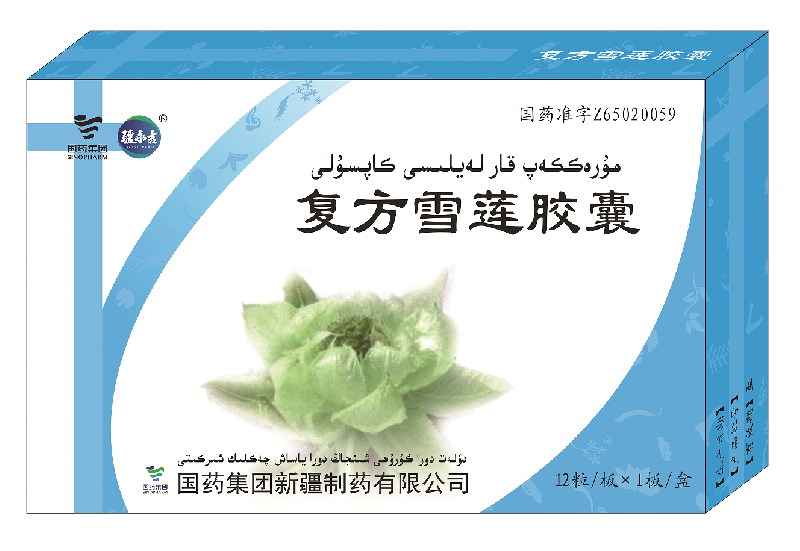 88858cc永利官网(中国)有限公司