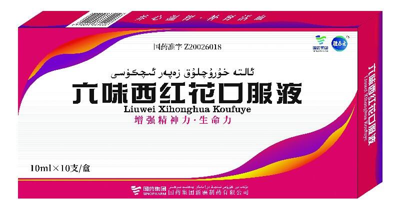88858cc永利官网(中国)有限公司