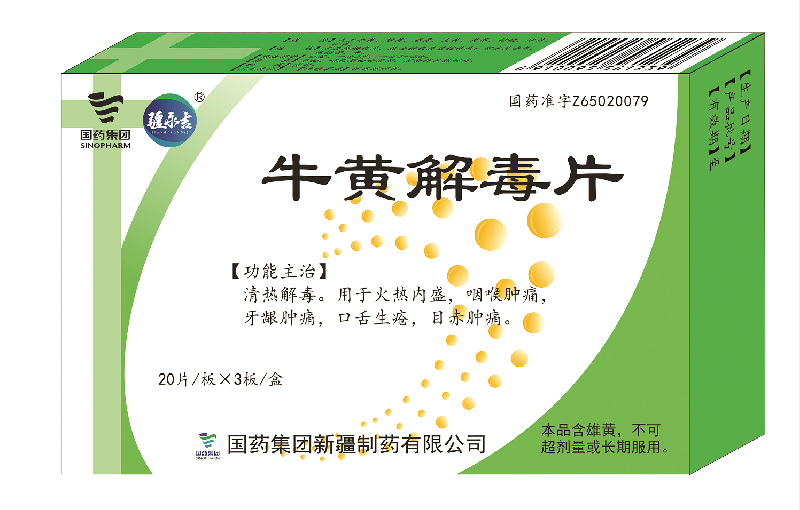 88858cc永利官网(中国)有限公司