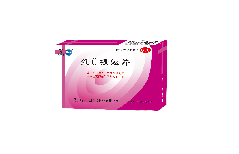 88858cc永利官网(中国)有限公司