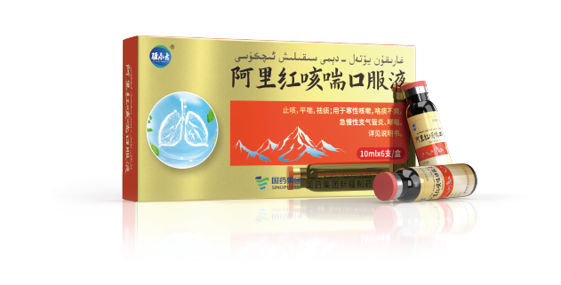 88858cc永利官网(中国)有限公司